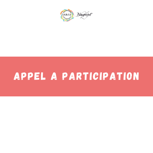Appel à manifestation / participation 2025-2026